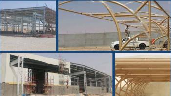 إنشاء الهناجر الصناعية والمظلات والمستودعات الضخمة