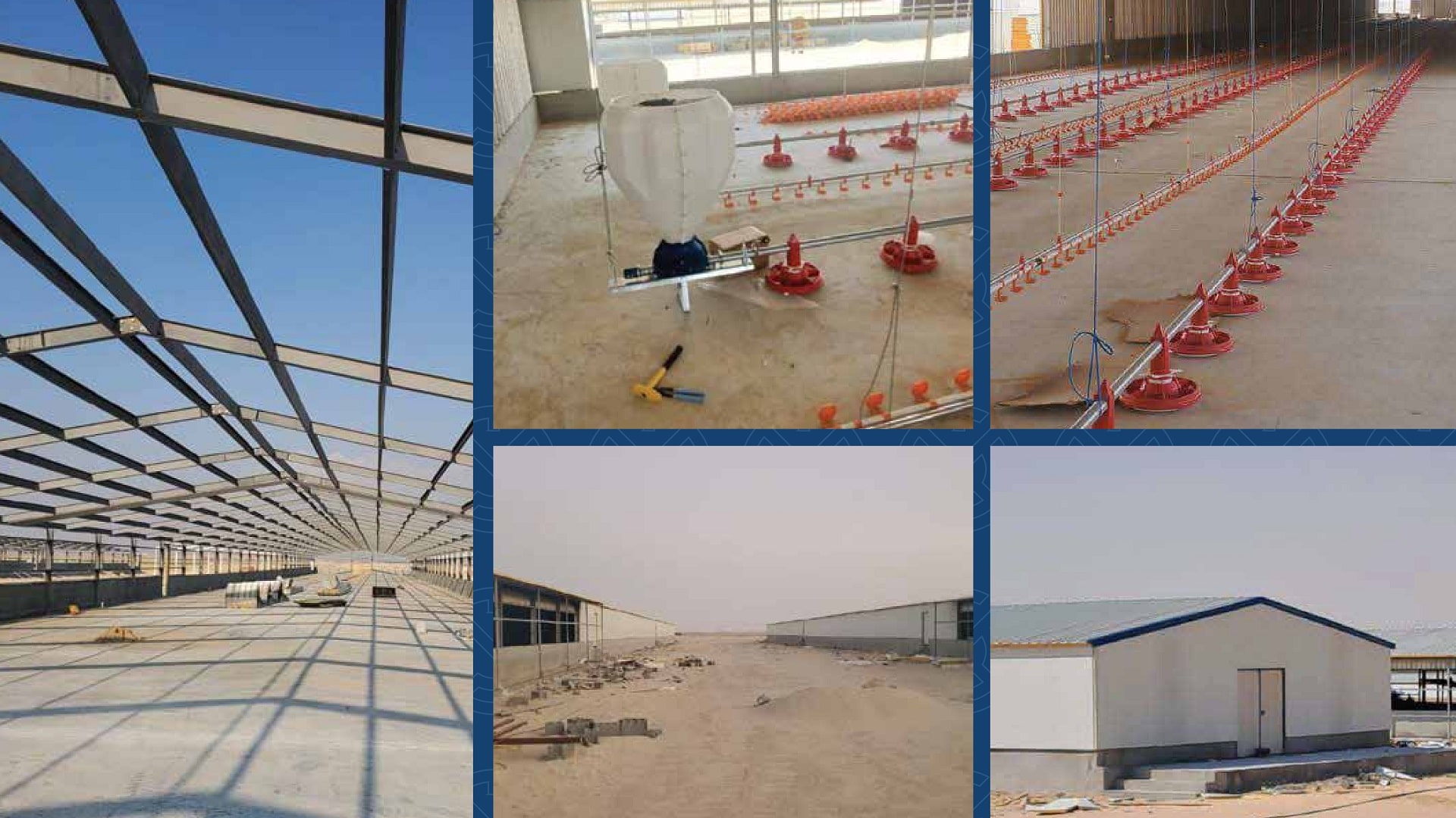 تركيب السياجات الأمنية والشبوك المعدنية